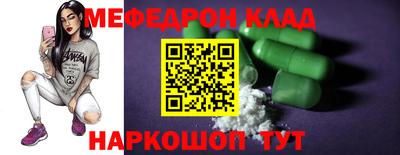 ALPHA PVP Первоуральск