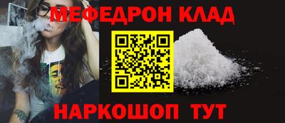 винт Нягань