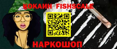 apvp Обнинск