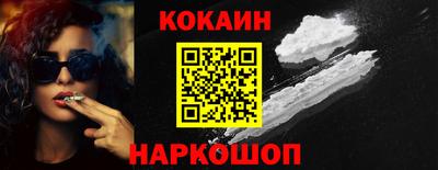 винт Нягань