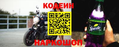 винт Нягань