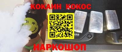 винт Нягань