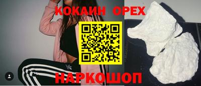 apvp Обнинск