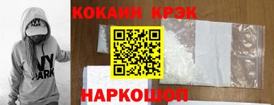 винт Нягань
