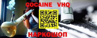 винт Нягань