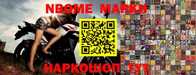 apvp Обнинск