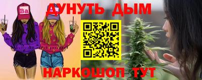 винт Нягань
