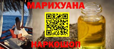 apvp Обнинск