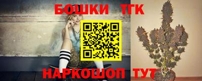 apvp Обнинск