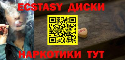 apvp Обнинск