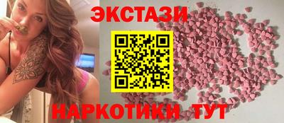 винт Нягань