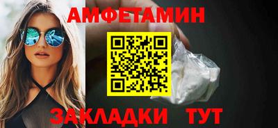 apvp Обнинск