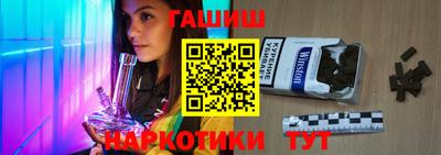 apvp Обнинск