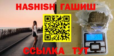 винт Нягань