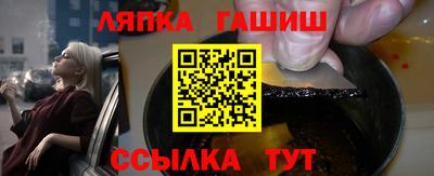 apvp Обнинск