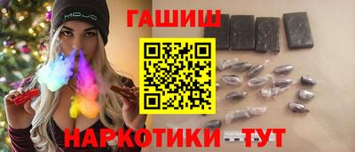 apvp Обнинск