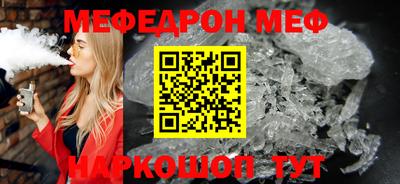 apvp Обнинск