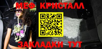 винт Нягань