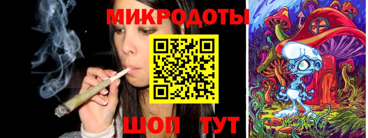Санкт-Петербург  Псилоцибиновые грибы ЛСД  Вход с VPN  Галлюциногенные грибы Magic Shrooms 
